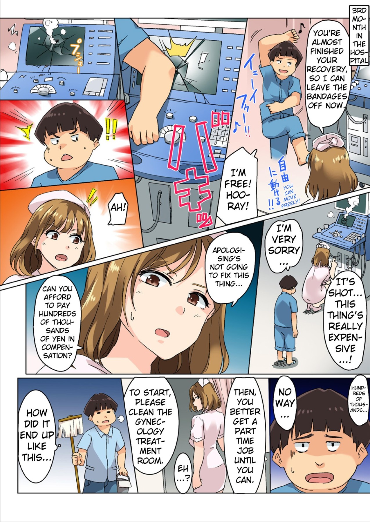 Hentai Manga Comic-A Blue-Balling Nurse's Agonizing Curse-Read-26